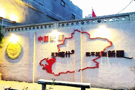 印象南疆：南疆塔里木盆地沙漠绿洲民俗+帕米尔高原风光13日探秘之旅